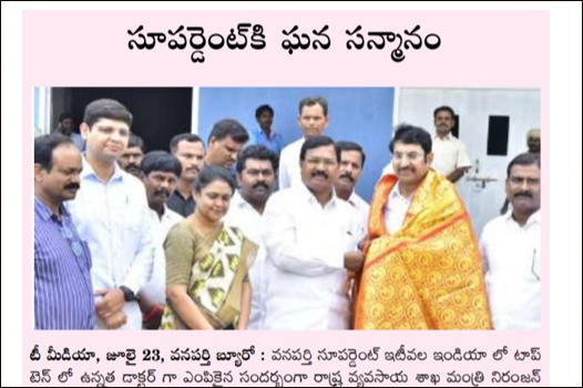 Minister Niranjan Reddy